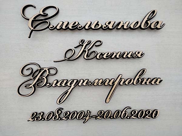 Алиминиевое фото